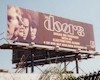 Doors Billboard In Los Angeles